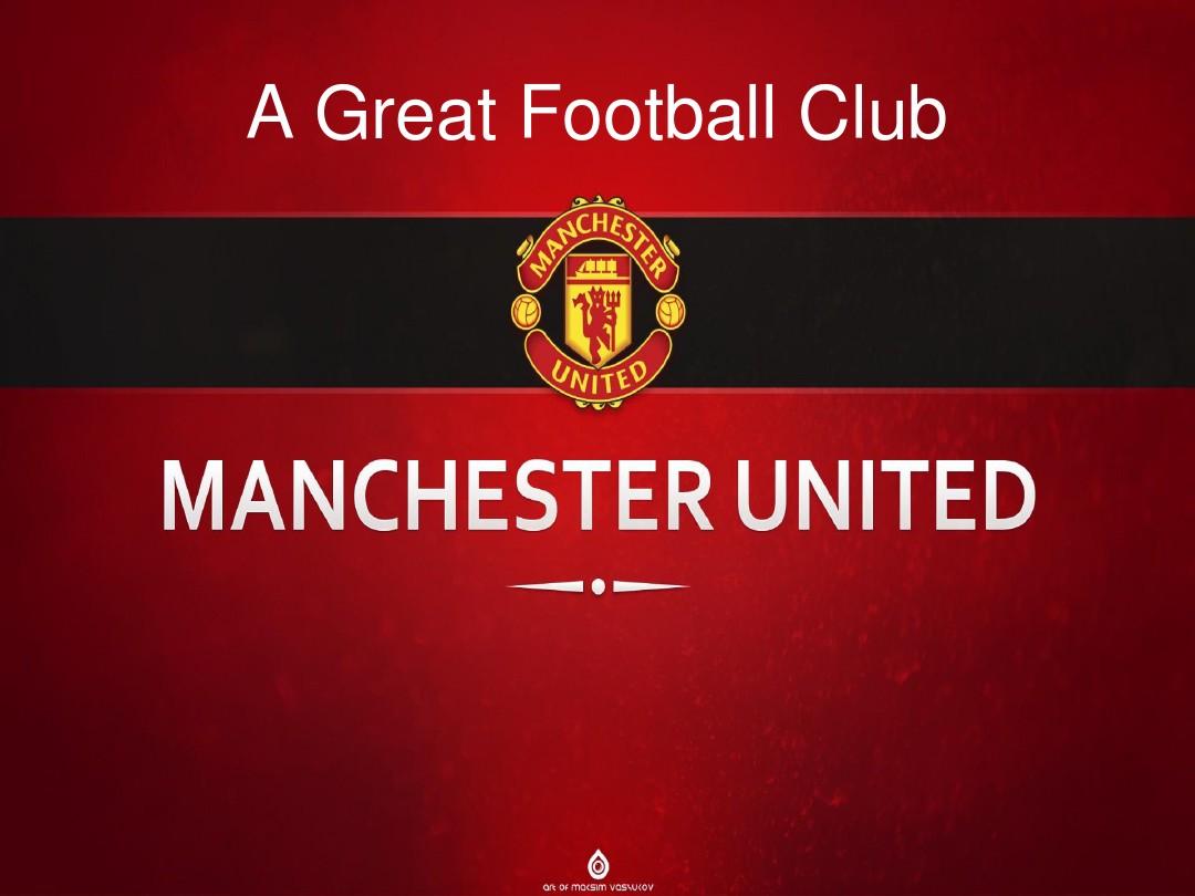 保持自己的 保持自己的